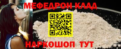 apvp Ликино-Дулёво