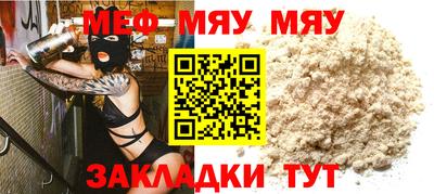 MDMA Premium VHQ Ливны