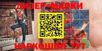 MDMA Premium VHQ Ливны