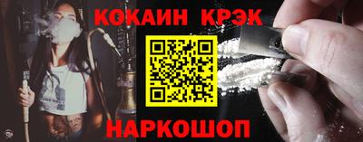 apvp Ликино-Дулёво