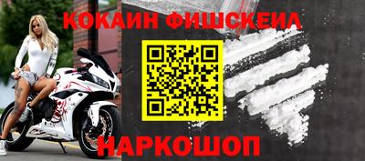 apvp Ликино-Дулёво