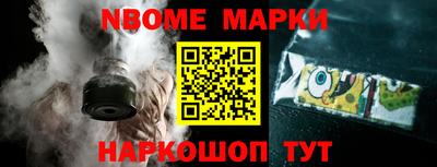 apvp Ликино-Дулёво