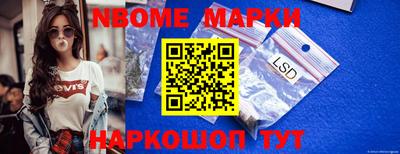 apvp Ликино-Дулёво