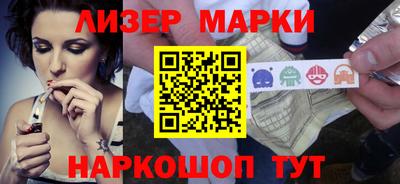 MDMA Premium VHQ Ливны