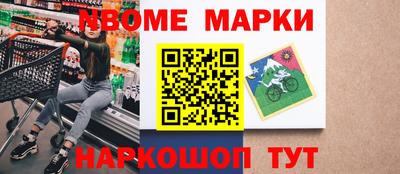 apvp Ликино-Дулёво