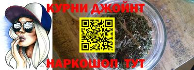 амфетамин Лесосибирск