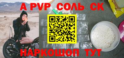 MDMA Premium VHQ Ливны