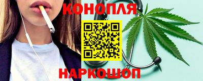 амфетамин Лесосибирск