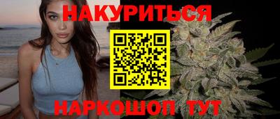 MDMA Premium VHQ Ливны