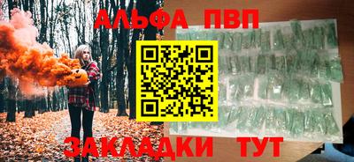 MDMA Premium VHQ Ливны
