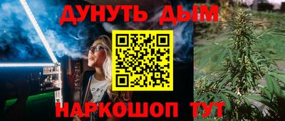 MDMA Premium VHQ Ливны