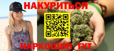 амфетамин Лесосибирск