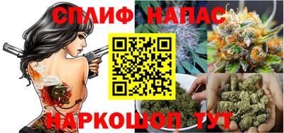 амфетамин Лесосибирск