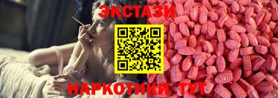 амфетамин Лесосибирск