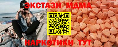 apvp Ликино-Дулёво