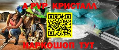 MDMA Premium VHQ Ливны