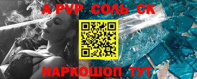 MDMA Premium VHQ Ливны