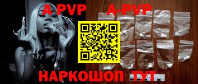 MDMA Premium VHQ Ливны