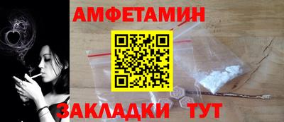 MDMA Premium VHQ Ливны