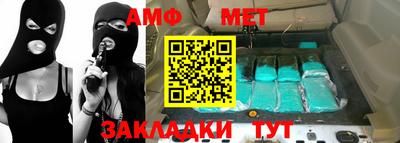 apvp Ликино-Дулёво