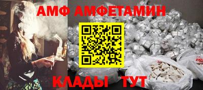 MDMA Premium VHQ Ливны
