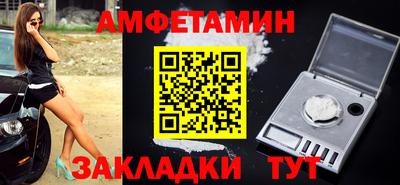 apvp Ликино-Дулёво