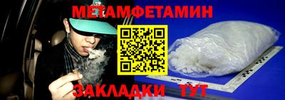 apvp Ликино-Дулёво