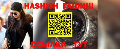 MDMA Premium VHQ Ливны