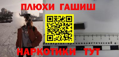 MDMA Premium VHQ Ливны