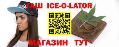 apvp Ликино-Дулёво