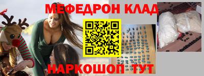 apvp Ликино-Дулёво