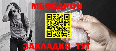 MDMA Premium VHQ Ливны